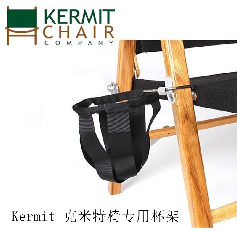 Kermit克米特折叠椅子专用杯架水壶架子野营自驾游露营摩托旅行