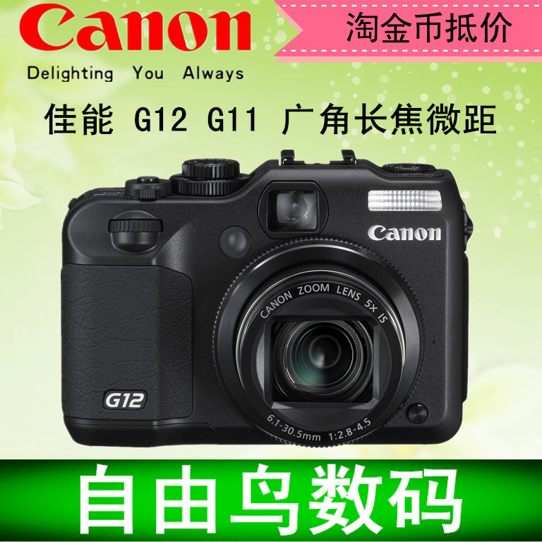 G15