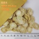 袋 西洋参片 包邮 大圆片 实惠散装 加拿大 花旗参 1.8cm片 100G