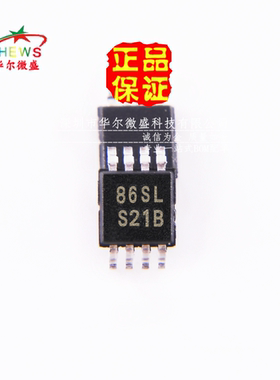 只做原装正品 假一赔十 LM3488MM LM3488MMX 丝印S21B 贴片MSOP8
