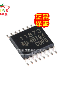 原装正品 假一赔十 DRV11873PWPR DRV11873 电机驱动三相无传感器