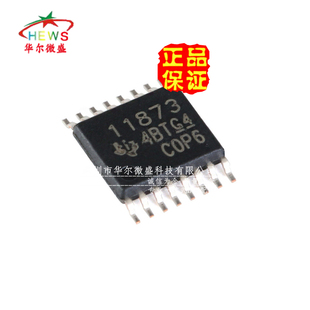 原装正品 假一赔十 DRV11873PWPR DRV11873 电机驱动三相无传感器