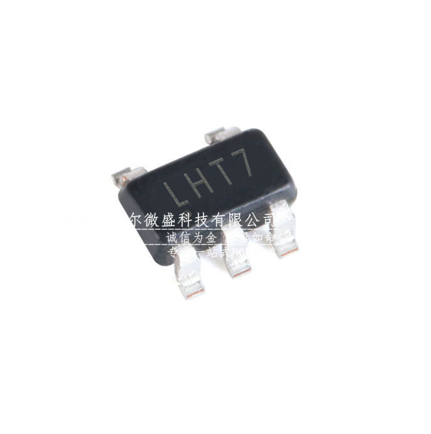 全新 LTC4054 LTC4054ES5-4.2 丝印LTH7 贴片SOT23-5锂电充电芯片