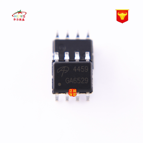 原装正品假一赔十 AO4459 4459 贴片SOP8  P沟道 30V 6.5场效应管