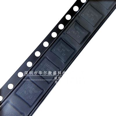 装假一赔电源管理芯片TI