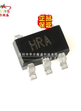 原装正品假一赔十 AD8065ARTZ AD8065 丝印HRA 运算放大器SOT23-5