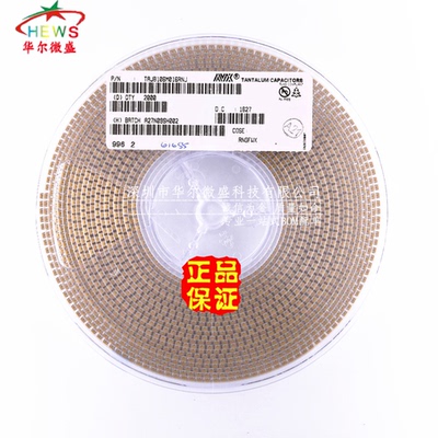 原装正品 贴片钽电容 3528B 16V 10UF ±20% TAJB106M016RNJ 1210