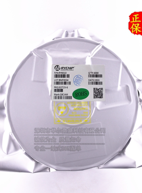 原装正品 RY8310 丝印GB 封装SOT23-6 同步降压转换芯片 1.2A30V