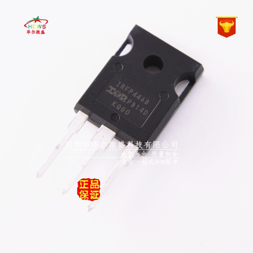 进口原装假一赔十 IRFP4468PBF IRFP4468场效应管100V 195A TO247