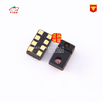 全新进口原装 假一赔十 APDS-9960 APDS9960 手势识别传感芯片