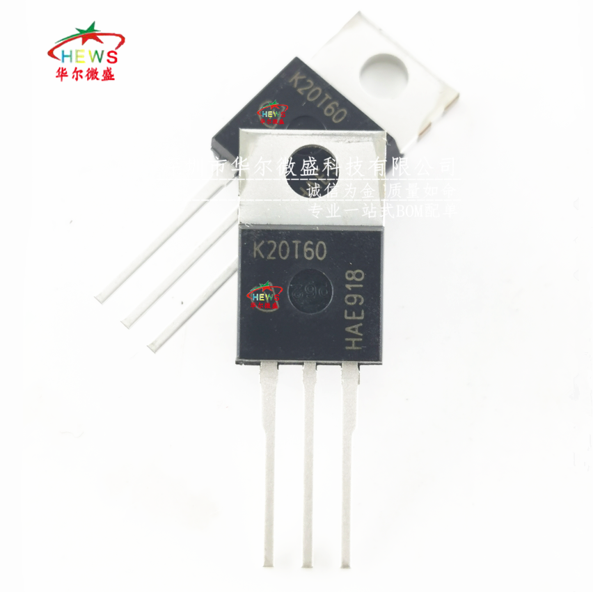 只做原装假一赔十 K20T60 IKP20N60T 直插TO-220 场效应管600V20A