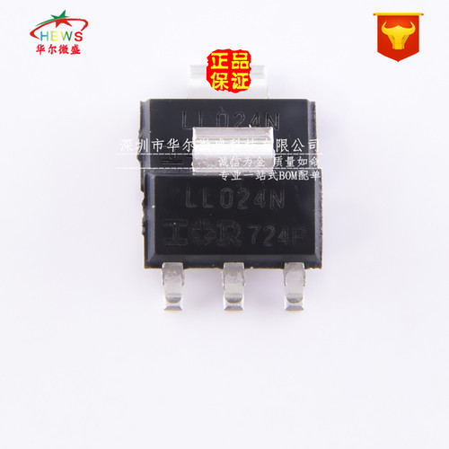 原装正品 假一赔十 IRLL024NTRPBF LL024N 贴片SOT223 MOS场效应