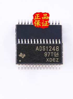 只做原装 只有原装 ADS1248IPWR ADS1248 贴片TSSOP28 模数转换器
