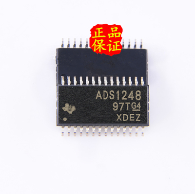 只做原装模数转换器TI原装