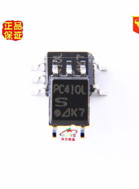 全新进口原装 假一赔十 PC410 PC410L 贴片SOP-5 高速光耦隔离器