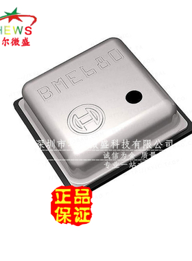 原装正品假一赔十 BME680 丝印SP 四合一环境传感器芯片 封装LGA8
