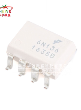 原装正品 6N136SDM 6N136 贴片SOP-8 逻辑输出高速晶体管光耦合器