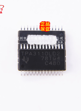 原装正品假一赔十 TPA3110LD2 TPA3110LD2PWPR 音频放大 HTSSOP28