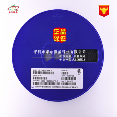 原装CJ/长电 假一赔十 MMBTA44 丝印:3D 封装SOT23 晶体管 三极管