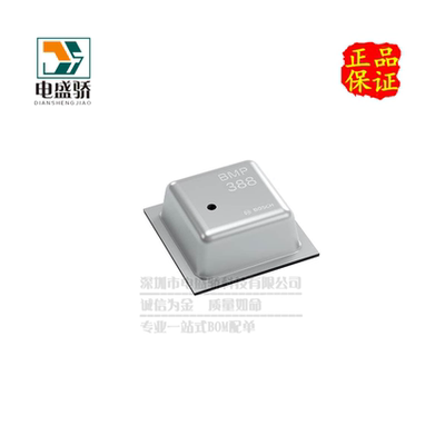 只做原装 只有原装 BMP388 封装LGA-10 数字温度大气压力传感器IC