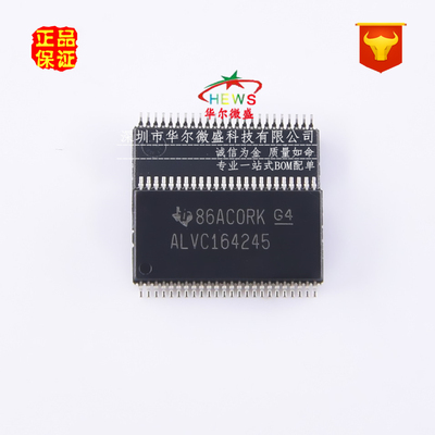 原装正品假一赔十SYR837PKC