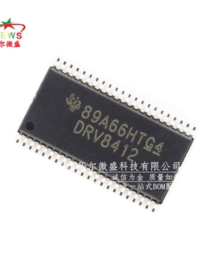 原装正品 DRV8412DDWR DRV8412 贴片HTSSOP44 汽车驱动器控制芯片