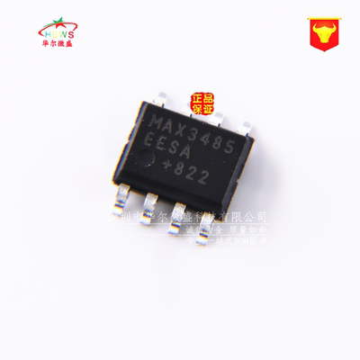 全新原装 假一赔十 MAX3485EESA MAX3485 收发器 工业级 贴片SOP8