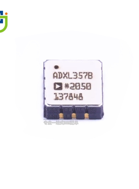 只做原装 ADXL357BEZ ADXL357 ADXL357B 姿态传感器/陀螺仪LCC14