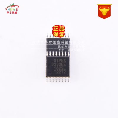 原装正品假一赔十 SP3232EEY SP3232 贴片TSSOP16 收发器接口芯片