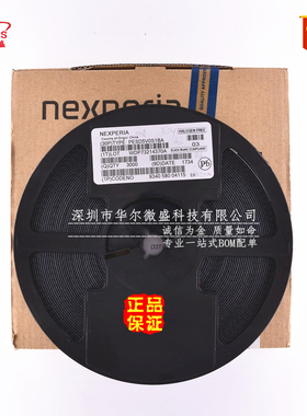 原装正品 PESD5V0S1BA 丝印:E6 封装SOD323 双向ESD保护二极管TVS