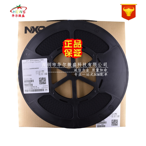 原装正品 假一赔十 TJA1050T TJA1050 贴片SOP8 CAN总线收发器