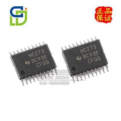 TI触发器只做原装只有原装