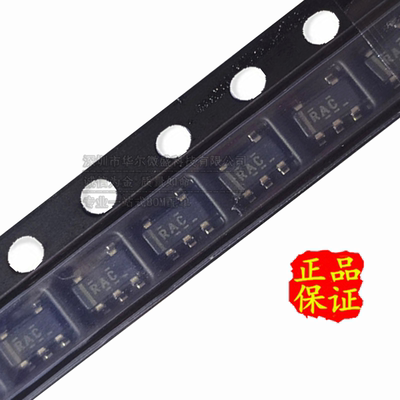 只做原装 只有原装 OPA320AIDBVR OPA320 丝印 RAC 贴片SOT23-5