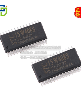 STC15W408S-35I-SOP28 主营STC单片机 STC15W408S SOP28 只有原装
