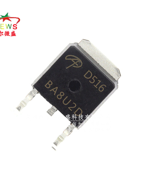 全新台产质量保证 AOD516 D516 贴片TO-252 50A30V N沟道场效应管
