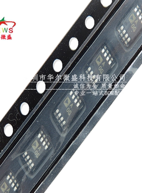 原装正品 假一赔十 AD8607ARMZ AD8607 丝印AOG MSOP8 精密微功耗