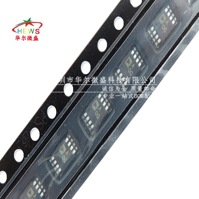原装正品 假一赔十 AD8607ARMZ AD8607 丝印AOG MSOP8 精密微功耗