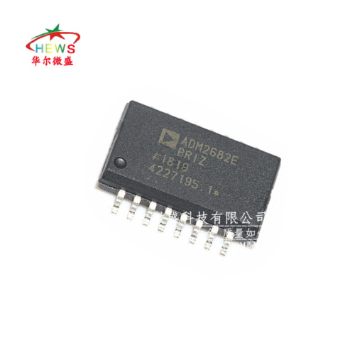 只做原装 只有原装 ADM2682EBRIZ ADM2682 贴片SOP-16 数字放大器