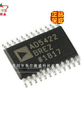 原装正品假一赔十 AD5422BREZ AD5422 贴片TSSOP-24 16位模数转换