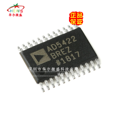 原装正品假一赔十 AD5422BREZ AD5422 贴片TSSOP-24 16位模数转换