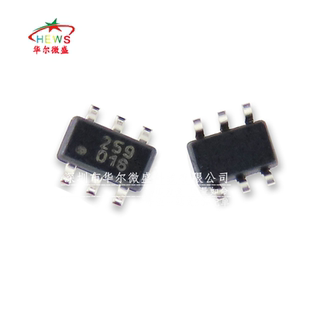 只做原装正品 PE4259-63 PE4259 丝印259 贴片SOT23-6 射频开关IC