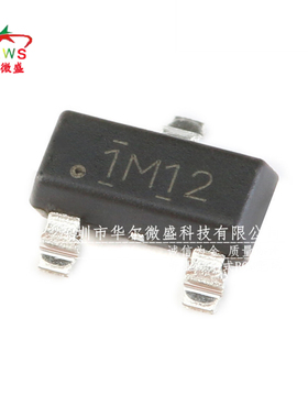 原装正品 DRV5053OAQDBZR DRV5053 SOT23 数字锁存霍尔效应传感器