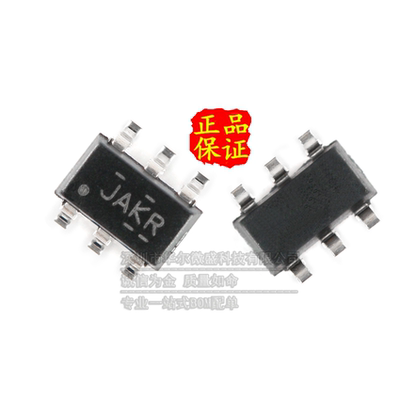 只做原装 只有原装 TS5A3160DBVR 丝印 JAKR 贴片SOT23-6模拟开关
