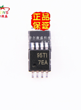原装正品假一赔十 PCA9517DGKR PCA9517 贴片MSOP8信号缓冲器接口