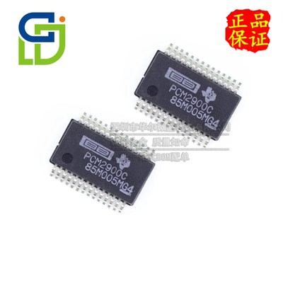 TI音频转换器只做原装