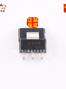 原装正品 假一赔十 IRLL014N LL014N 贴片SOT-223 2.7A 场效应管