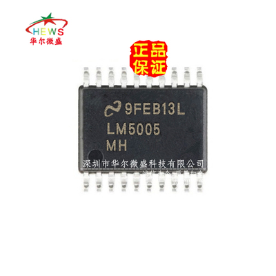 原装正品 LM5005MHX LM5005 贴片HTSSOP-20 开关稳压器 LM5005MH