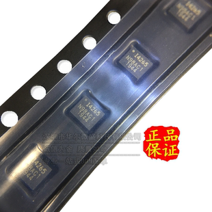 只做原装只有原装 ICM-42605 ICM42605加速计陀螺仪6轴传感器芯片