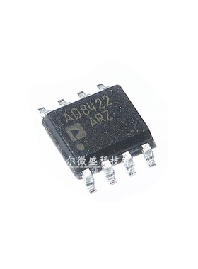 只做原装假一赔十 AD8422ARZ AD8422 贴片SOP8运算放大器AD8422AR