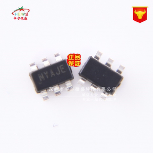 全新原装 SY8105ADC SY8105 贴片SOT23-6 同步降压DC/DC转换芯片